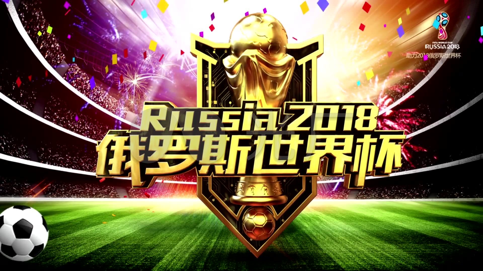 持与策略制