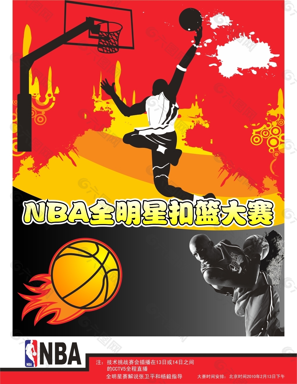 进一步支