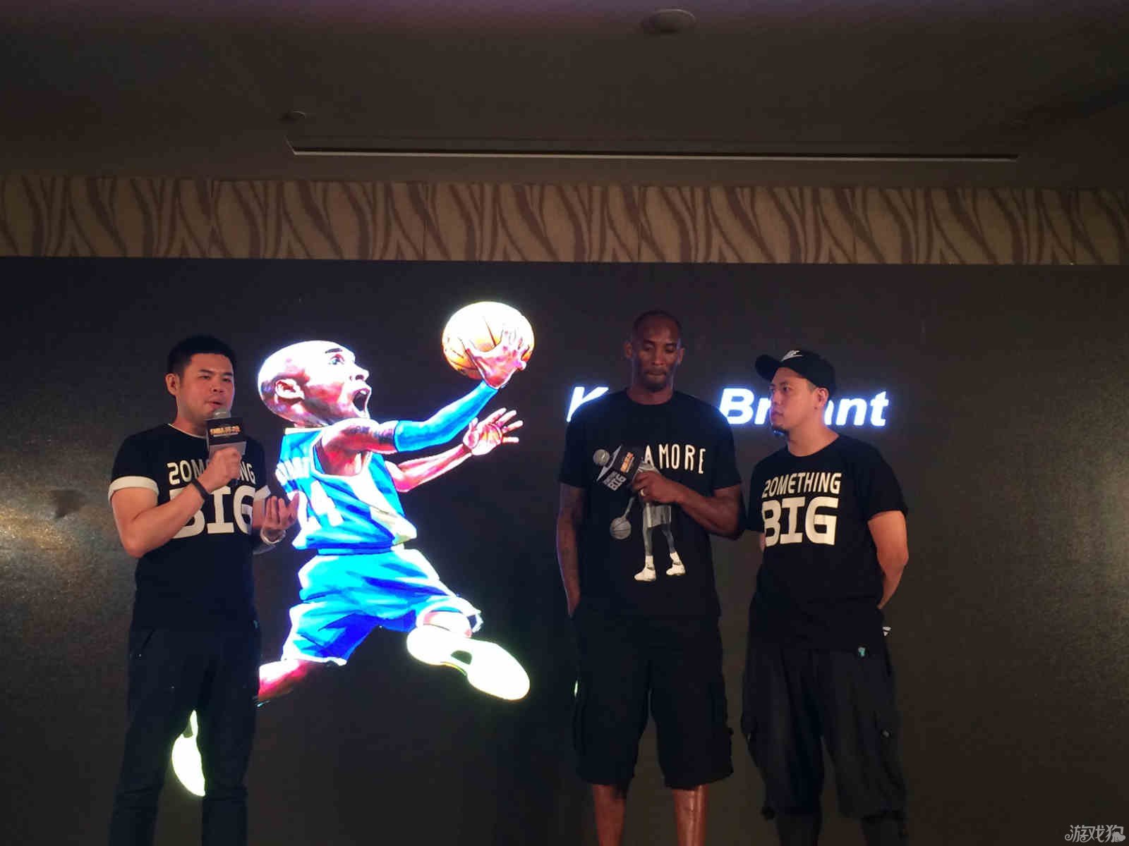 业格局