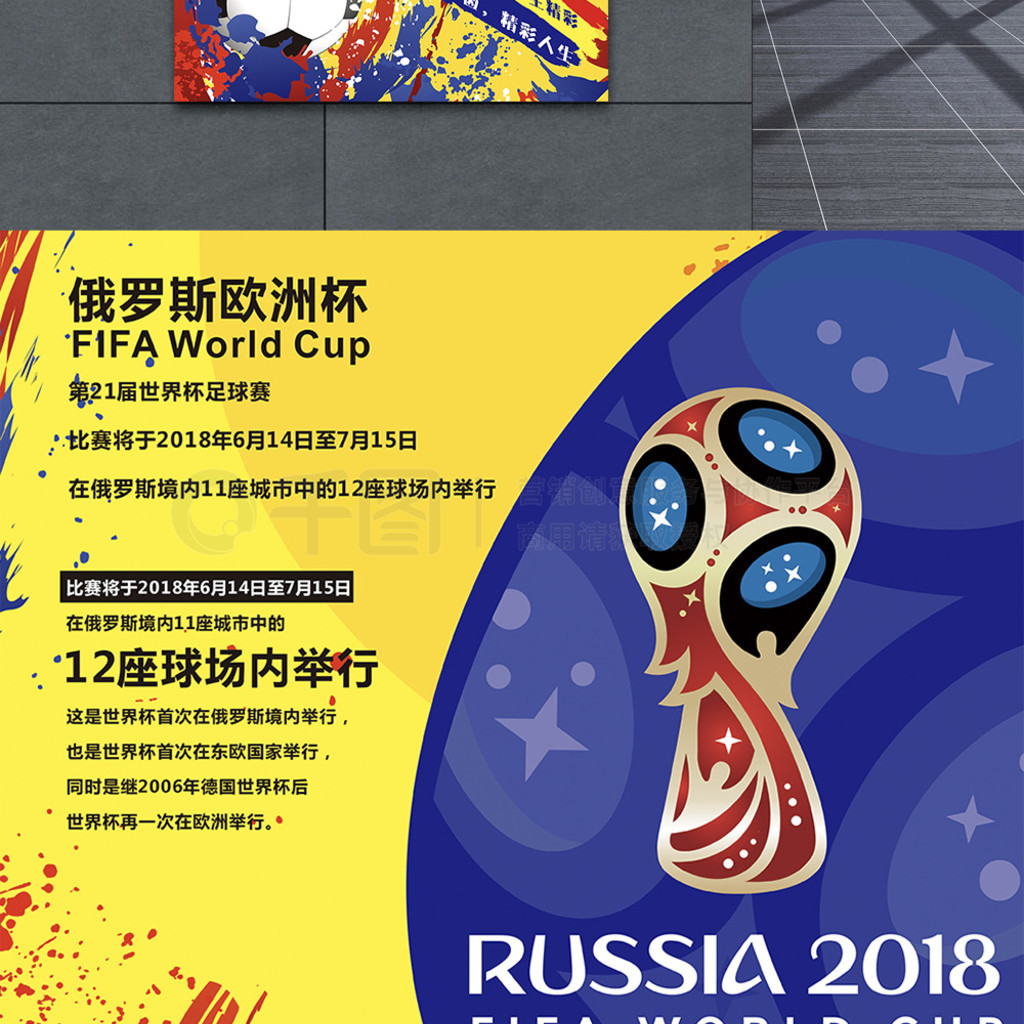 仅解放