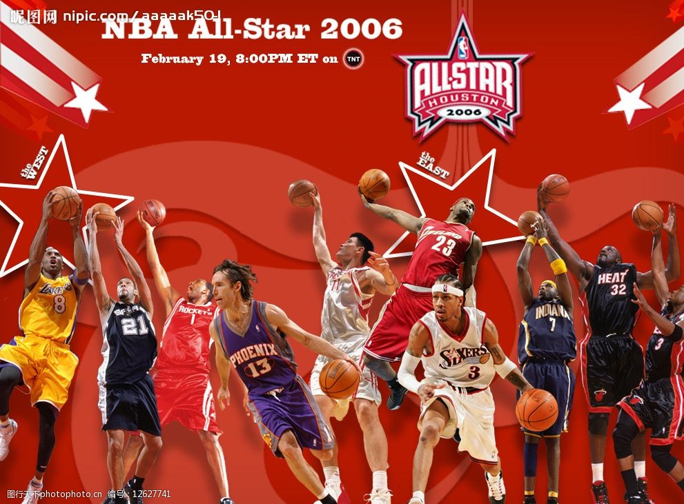 可能迫使主 可能迫使主